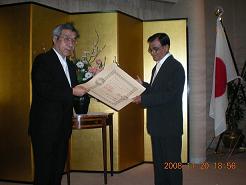 Chairman Momtazuddin Bhuiyan receives Order of the Rising Sun